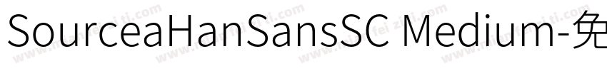 SourceaHanSansSC Medium字体转换